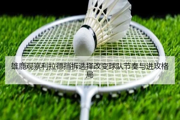 img_1781980873262_46_1_686.jpg